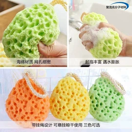 减压玩具;球类;其它模型玩具