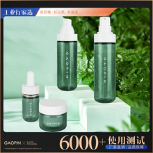 ���bƿ50ml100ml���AҺ�ι�ƿ��ā�F���ߙn���yƷƿ���bƿ����