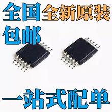ȫ�� MAX5741EUB MAX5742AUB MAX5742EUB MAX8545EUB ��ƬMSOP10