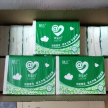 ���m200����ּ����þƵ��l���g����������ּ��p�ӼӺ���ּ�