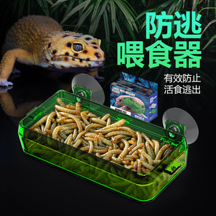 �ZĦ���x����ιʳ��ʳˮ�����Ó���������،m�ת{����x�����x