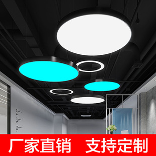 空心圆led办公室吊灯圆形吊线灯健身房超市商场酒店大厅圆灯灯饰-阿里巴巴