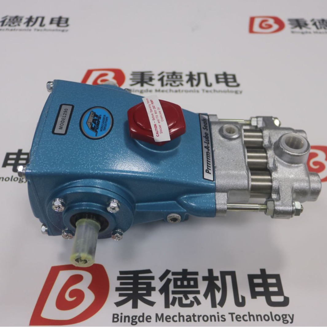 Turbines涡轮流量计TM0150