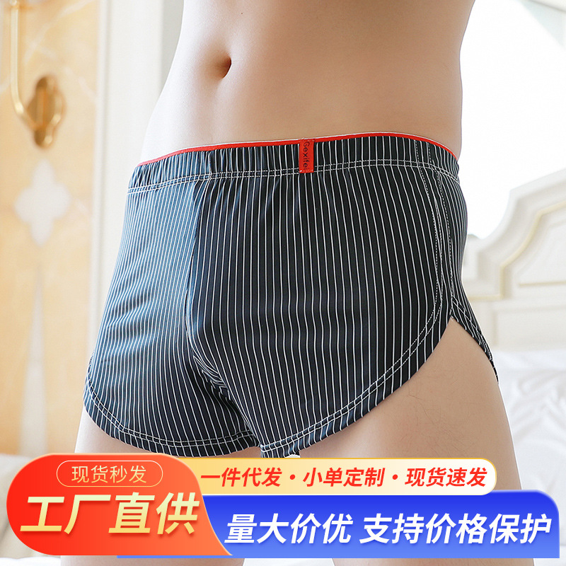 Pantalones de alto grado para hombres, pantalones de ángulo plano para hombres, pantalones deportivos, pantalones de hombre, ropa interior, procesamiento de hielo personalizado