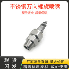 304���P�155�f����^+���������ݼyÓ����m��ϴ��������������