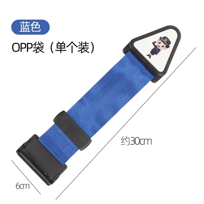 Car seat belt holder Seat belt shoulder pad - blue-opp-bag