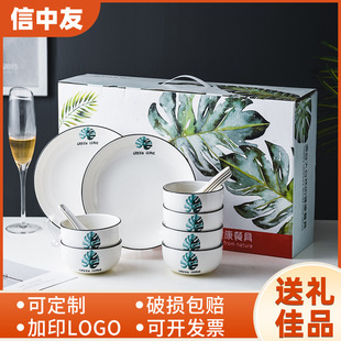 ���W�G�~�մɲ;߶YƷ�����b�մ�������b�_�I��ӶYƷ���ֶY���l