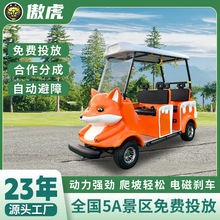 ���ƺ��꿨ͨ늄Ӵ���܇�V�����@�������܇��݆����܇��ͨ�^��܇