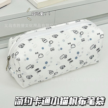 新款卡通线条小狗笔袋高颜值大容量学生文具收纳盒少女可爱化妆包