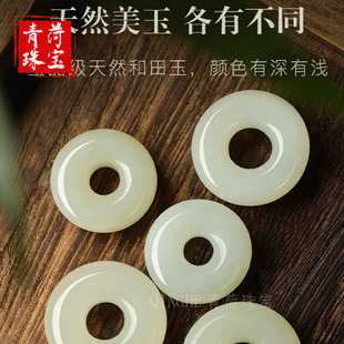 �߶˺�����ƽ���۵���Ů����ʯ���o�����ѹ�������Ȼ���K��쉋