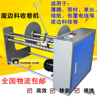 �U���վ�C�ƴ��C��߅�C늾���Ĥ��ȡ�C��߅�l�C��Ĥ���ϙC