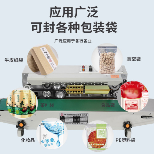 Source FR900 fully automatic sealing machine, continuous commercial factory sealing machine, plastic aluminum foil tea plastic sealing