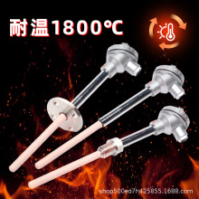 B���K㙟��ż WRBϵ�з����͸ߜ؜ضȂ��� 0-1800�Ȅ�����ż