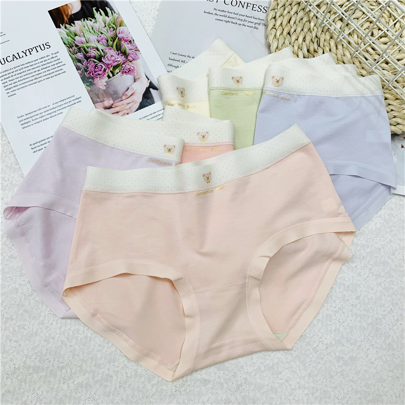 Lyocell Cotton New Teddy Bear Girl Seamless Waist Head Comfortable Breathable Ai Cao Wrap Hip Women's Underwear Briefs