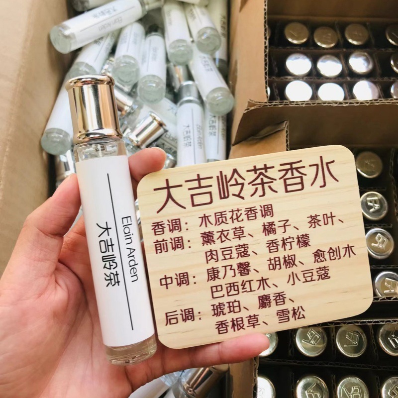 107 Darjeeling Tea