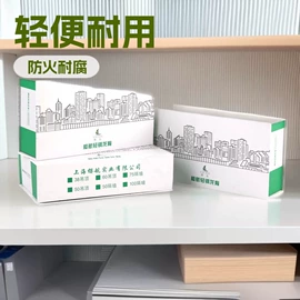 轻钢龙骨;石膏板天花;矿棉板