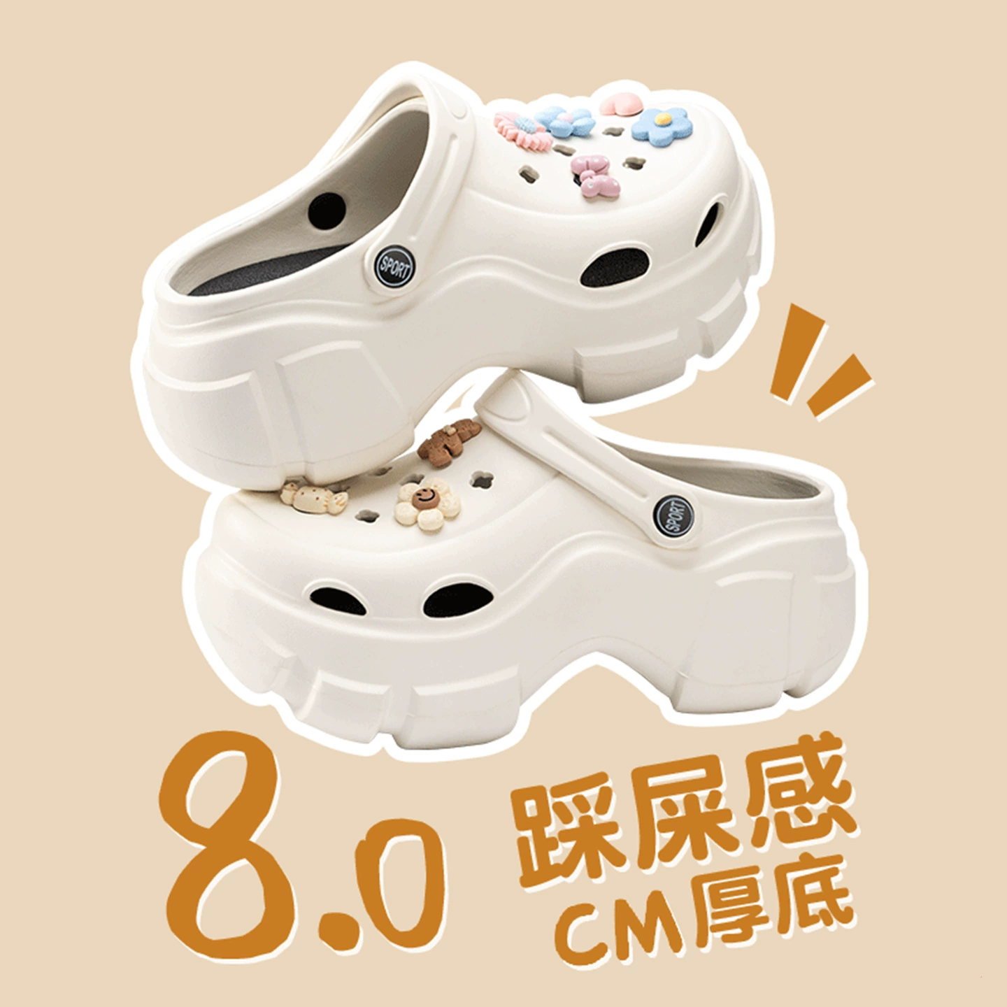 Женские летние туфли Croc, маленькая толстая подошва для увеличения роста, морской пляж 34, маленький размер 35, женские тапочки дофамин