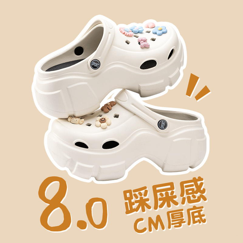 Croc Shoes for Women in Summer, Small Thick Soles for Heightening, Seaside Beach 34 Small Size 35 Dopamine Slippers for Women Croc Shoes for Women in Summer, Small Thick Soles for Heightening, Seaside Beach 34 Small Size 35 Dopamine Slippers for Women