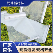 定制FRP金属锁边采光板屋顶耐高温采光瓦 阳光房遮阳棚采光板厂家