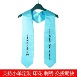 绶带;节庆服饰配件;成人帽