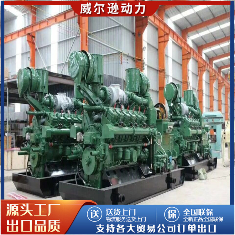 800kw柴油发电机组济柴系列三相发电机大型柴油发电机组稳压交流