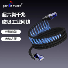 �V�� CAT6A�����W��������B�Ӿ�ǧ����X�W�j��������������8о