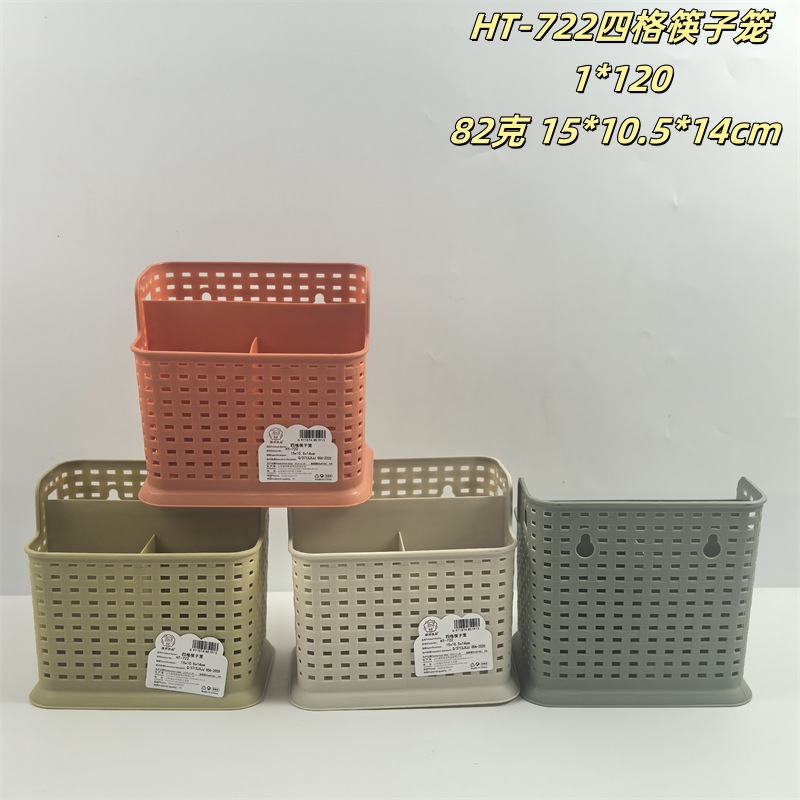 Portapalillos de plástico para cocina, venta al por mayor en Linyi para tiendas de 2 euros.