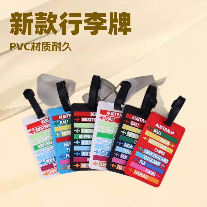 새로운 편지 수하물 태그 PVC 소프트 고무 탑승권 수하물 식별 펜던트 입체 카드 세트 국경 간 핫 세일