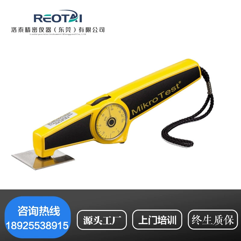 Германия импортировала EPK McCourt G6 толщиномер сухой пленки инструмент F6 механическое покрытие толщиномер пленки Бесплатная доставка