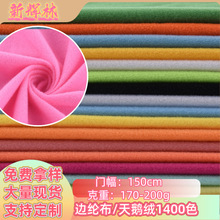 ߅�]�� ��ë�� ���Z�q ħ�g��������Ь�ķ���� ��߅�������l