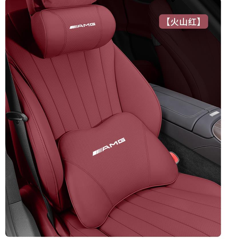 Specialized Mercedes Amg Headrest Neck Pillow Gla200 Bucket Seat Cushion Gt50 Glc43 Sport A4 C63 G-Class Lumbar Support