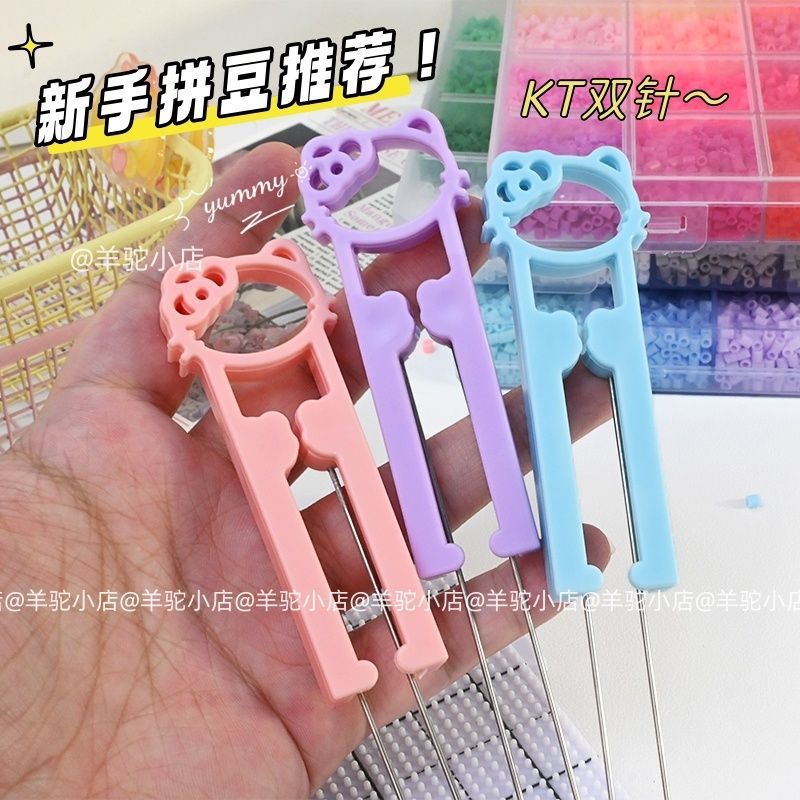 Trendy Cartoon Cat Bead Needle Pen with High Aesthetic Value, Multi-Color Options, Precise Bead-Poking Dual-Head Needle DIY Mold