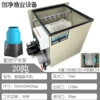 20 tons of intelligent pulse machine+Chuangning water pump