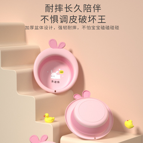 Baby folding three-piece washbasin set for newborns, special face wash, butt, feet and feet cartoon can be hung in children's dormitory