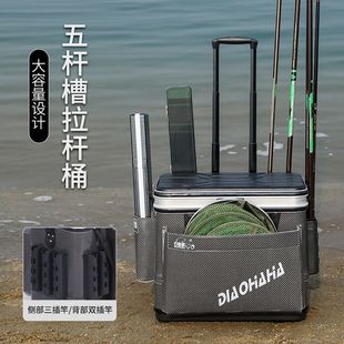 Multifunctional Fishing Box Trolley Fish Bucket Large Wheel Hard Cover Lock Fishing Trolley Box Easy to Clean Fish Protection Bucket Fish Bucket
