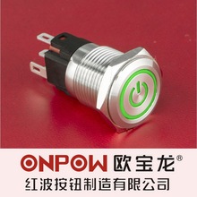 WЇtONPOW61ϵ16mmӭhԴo_P