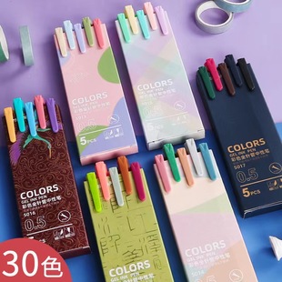 30ɫ���~�PĪ�m���R�����͹�ɫ���ԹPins���s�W��������ϵ���Pӛ