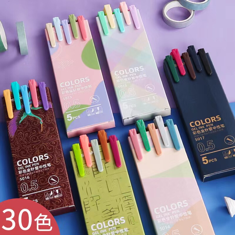 30-Color Handbook Pen Morandi Macaron Retro Color Gel Pen Ins Simple Student-Specific Japanese Style Note-Taking