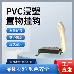 pvc����������hpvc�������������������������h�ӹ������