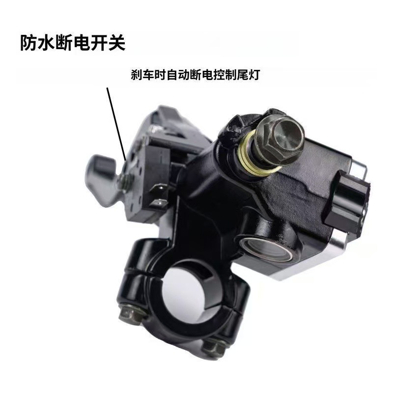 Motorcycle modification accessories: CNC clutch and brake master cylinder, fuel valve, handlebar grip set, exclusively for cross-border supply