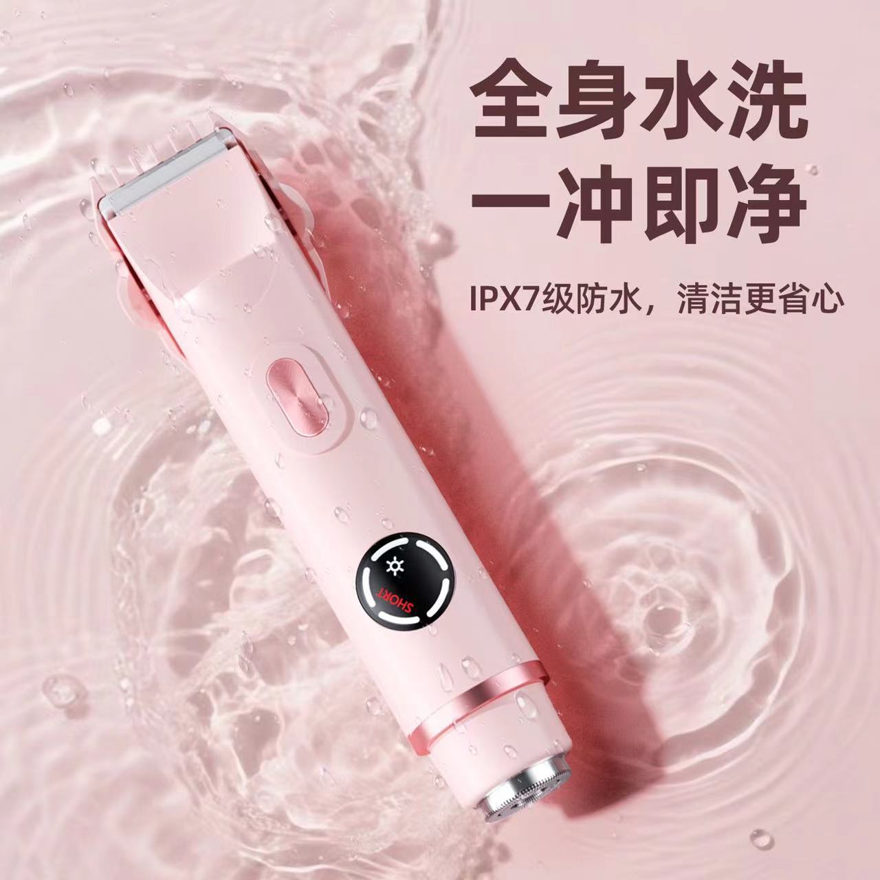 Afeitadora eléctrica de doble cabeza, recortadora de partes privadas de mujeres, fabricante de afeitadora recargable image 4