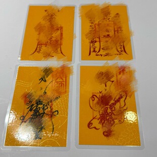 �������L���������w�������y�S������ؔ�֙C�N��6x9��Ŀ�ԃ�ͷ�