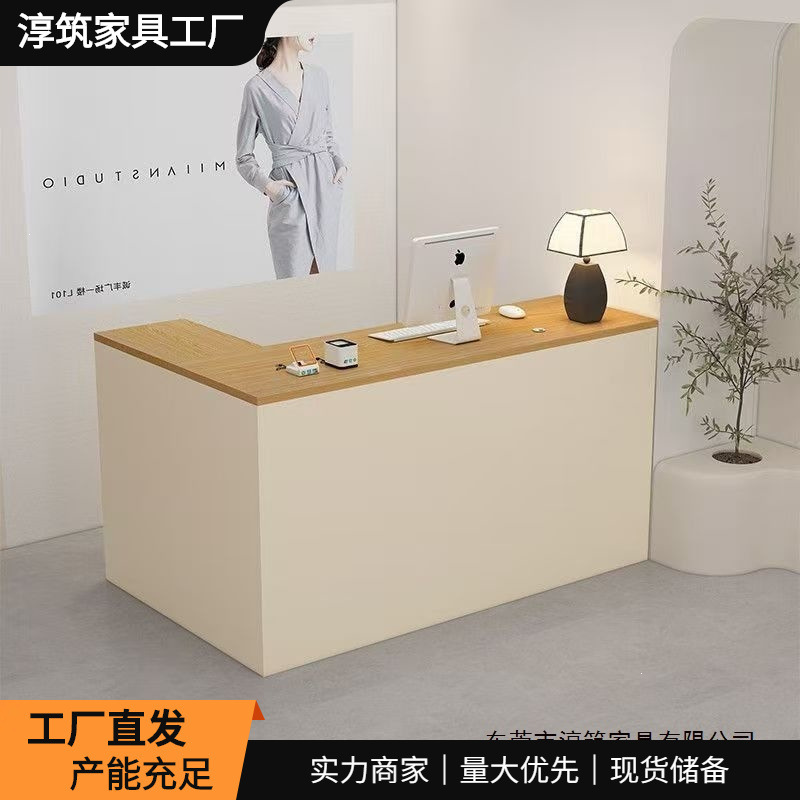 Company beauty salon reception desk, office desk, small clothing store computer desk, cash register counter, bar counter, front desk table