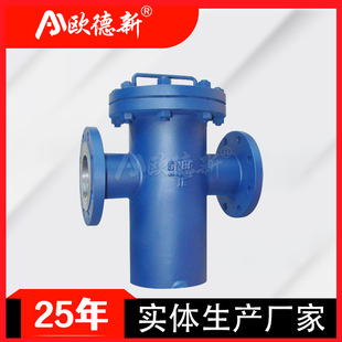 �@ʽ�^�V��ֱͨ���më�l�ռ���ƽ�ڸߵ�T��̼䓲��P��{ʽ�^�V��