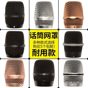 �����LԒͲ��ˤ����䓾W�W�־W�^������֚�����䓽z�W���^��W