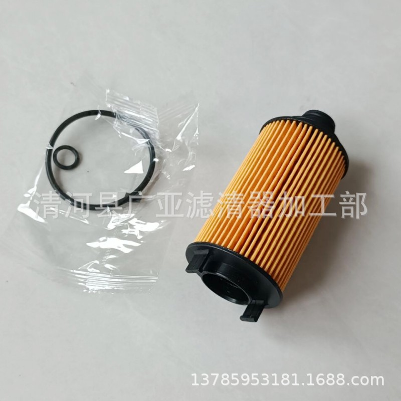 QQ图片20240903135556_conew1