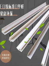 PVC���ϵ��ꎽ�߅��߅������픿��L�l�N���Ұ��b��������ľ��