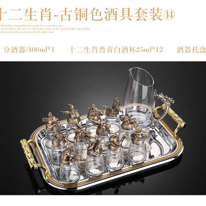 브론즈 1 냄비 12 컵 선물 상자 + 접시