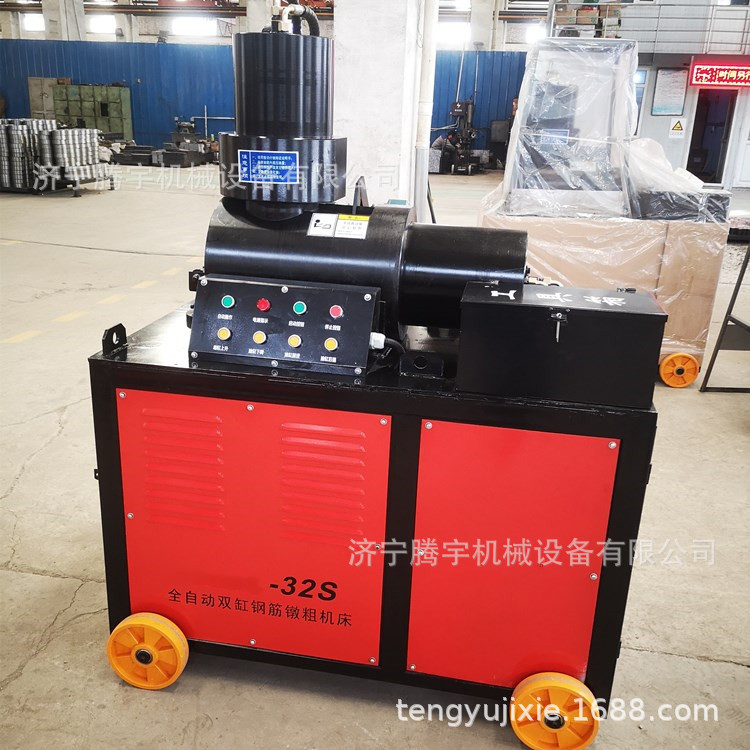 供应数控钢筋锯 切镦粗套丝打磨生产线厂家 钢筋热墩套丝打磨机价