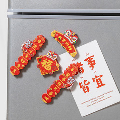 New Style Resin Couplets Refrigerator Magnet Lion Dance Chinese Style Magnetic Decal New Year Home Decor Magnetic Sticker Wholesale